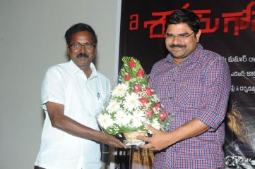 A Shyam Gopal Varma Film audio Launch